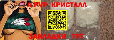 метадон Ликино-Дулёво