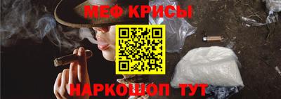 соль ск Ливны