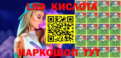 мефедрон мука Саяногорск