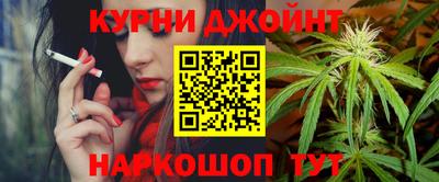 MESCALINE Лесосибирск
