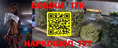 метадон Ликино-Дулёво