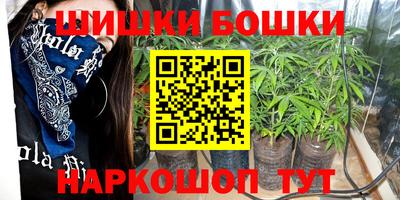 MESCALINE Лесосибирск