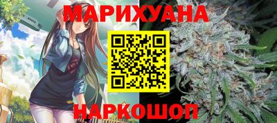 соль ск Ливны