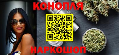 метадон Ликино-Дулёво