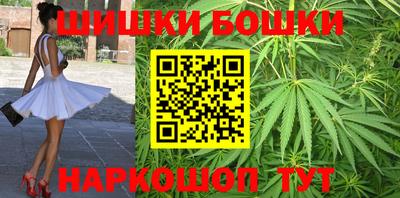 MESCALINE Лесосибирск