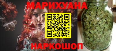 соль ск Ливны