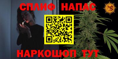 метадон Ликино-Дулёво