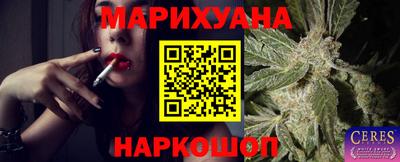 метадон Ликино-Дулёво