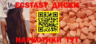 соль ск Ливны