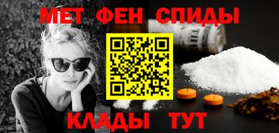 метадон Ликино-Дулёво