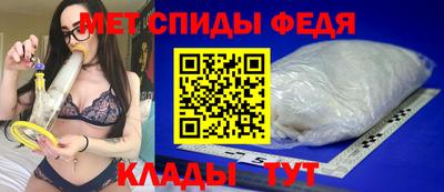метадон Ликино-Дулёво