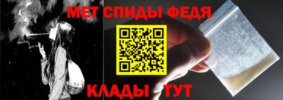 метадон Ликино-Дулёво