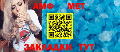 метадон Ликино-Дулёво
