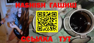 метадон Ликино-Дулёво