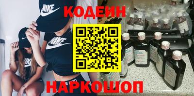 метадон Ликино-Дулёво