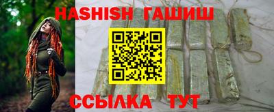 соль ск Ливны