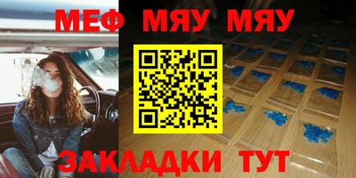 метадон Ликино-Дулёво