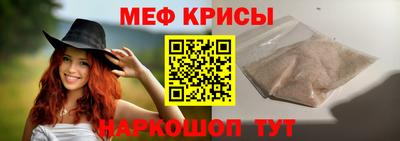 соль ск Ливны